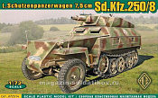 Сборная модель из пластика Sd.Kfz.250/8 Легковой бронетранспортер (7,5cm) АСЕ (1/72) - фото