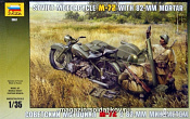 Сборная модель из пластика Мотоцикл М-72 с минометом (1/35) Звезда - фото