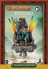 TETTO EKO BOX Warhammer. Wargames (игровая миниатюра) - фото