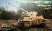 Сборная модель из пластика Rye Field Model RM-5008 Bergepanzer Tiger I Sd.Kfz.185 Italy 1944 (1/35) - фото