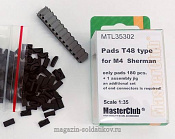 Pads T48 type for M4 Sherman, 1/35 MasterClub - фото
