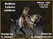 Сборная миниатюра из смолы Buffalo Lakota soldiers, 75 мм, Legion Miniatures - фото