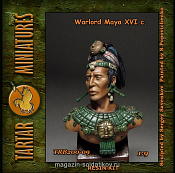 Сборная миниатюра из смолы Bust Warlord Maya, XVI c. 1:9 Tartar Miniatures - фото